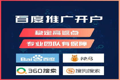 案例剖析：SEO与SEM优化助力企业转型