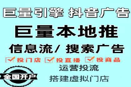 百度推广案例：精准营销助力企业拓展海外市场